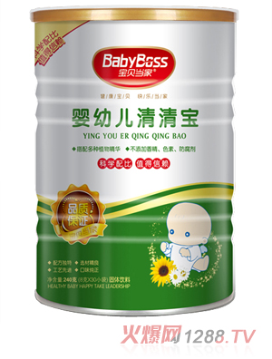 ��ؐ��(d��ng)��yingye���匚  (t��ng)�b