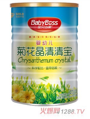 ��ؐ����yingye�ջ������匚