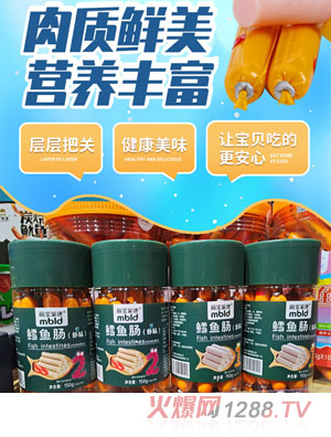 �Ȍ��R���~(y��)�c