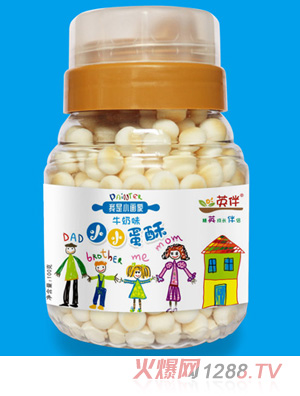 Ӣ��СС���� ţ��ζ