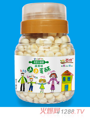 Ӣ��СС���� �߲�ζ