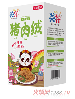 Ӣ���i�β����i��q