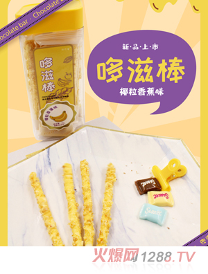 �����۶��̰� Ҭ���㽶ζ