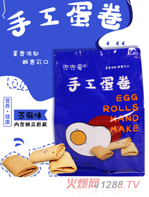 �������ֹ����� ���b ֥��ζ