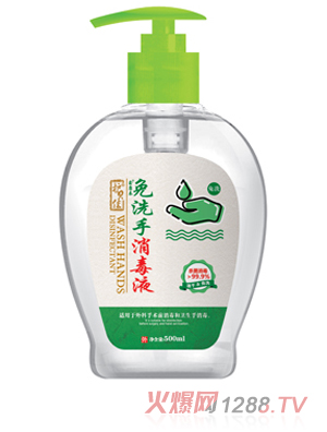 �oؐ��ؐ����ϴ������Һ - ����