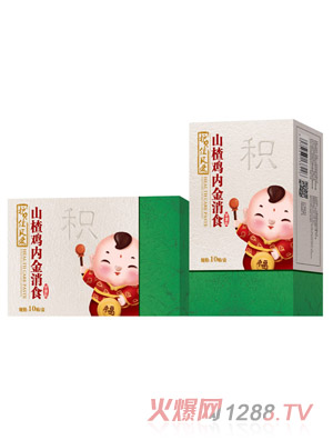 �o(h��)ؐ��ؐ��ɽ��u��(n��i)����ʳ�����N