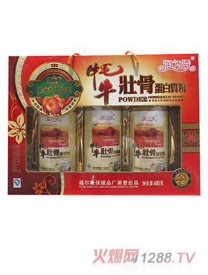 ��(r��n)������ţ�ѹǵ����|(zh��)��