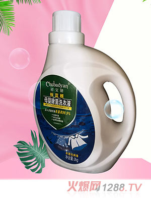 ���������{(l��n)��ĸ�����ϴ��Һ