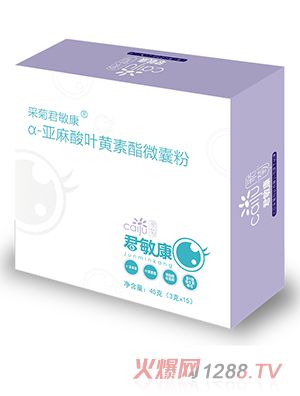 �ɾվ�������-�������~�S����΢�ҷ�