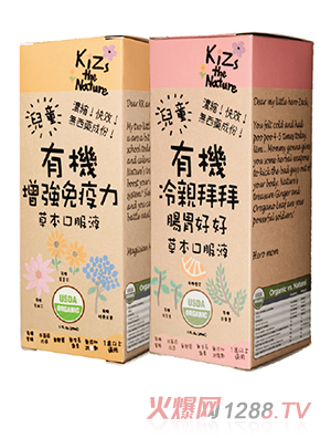 KiZs the Nature�ЙCС�����L(f��ng)��ð���m�M��(���w�|(zh��))