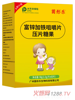 ��ͮ�����\���F�׽�Ƭ��Ƭ�ǹ�