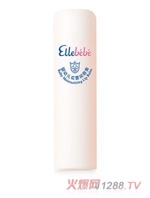 噯樂蓓貝yingye花蕾潤唇膏(草莓香型)