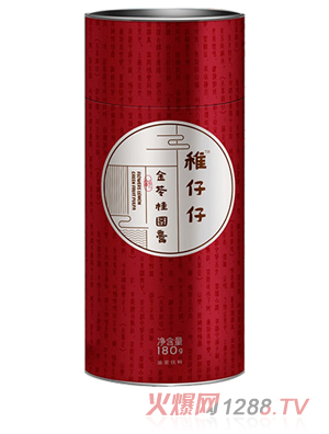 �����н��߹��A��