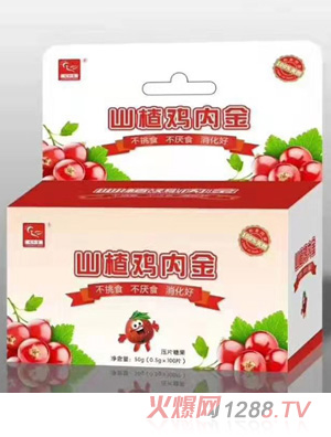 ͬ����ɽ��u��(n��i)��Ƭ