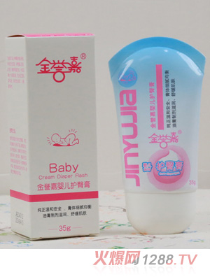 ���u��yinge�o�θ�