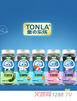 ͯ������ʽ��֥��