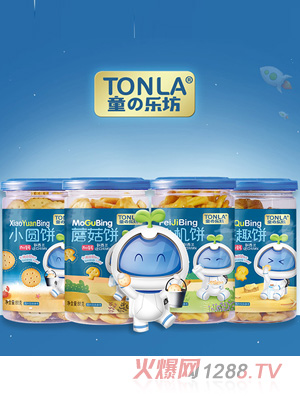 ͯ���������