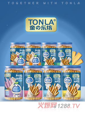 ͯ���������