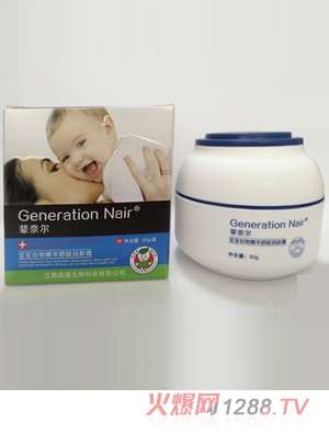 ݅�Π����ﾫ�A���ߝ�(r��n)�w˪