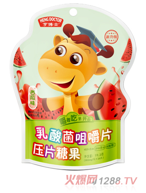 �಩ʿ������׽�Ƭ ����ζ