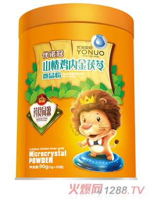 優(yōu)諾冠山楂雞內(nèi)金茯苓微晶粉