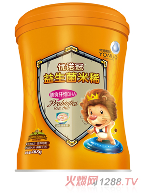 ��(y��u)�Z����������ϡ ��ʳ�w�SDHA  �b