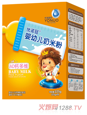 ��(y��u)�Z��yingye���׷� AD�}��S ���b