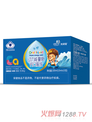 ��(y��u)�Z�ڄ�(d��ng)���������}�ڷ�Һ