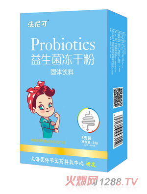 ��������������ɷ�