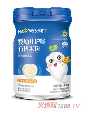 �h����yingye�o���ЙC�׷�-���}���SD+���}���b