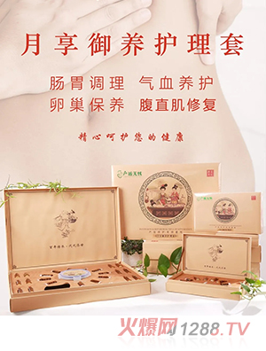 �a�˟o�n�������B(y��ng)�o����