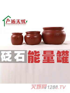 �a�˟o�n��ʯ������