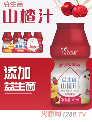 ������(��i)������ɽ�֭