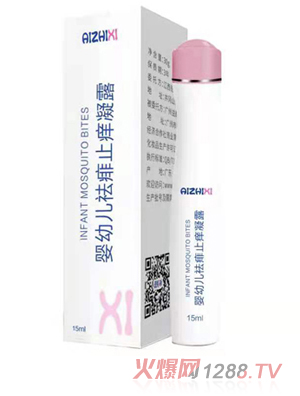 ��֪ϣyingye����ֹ�W��¶