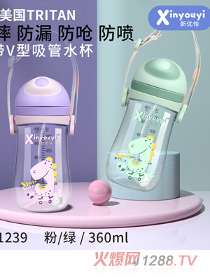 ��(y��u)������TRITAN V������ˮ�� 360m