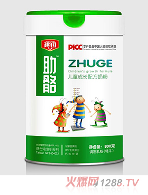 ����������ͯ���L�䷽�̷�