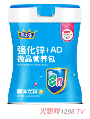 ��֮�ڏ����\+AD΢���I�B(y��ng)��