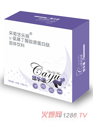 �ɾ��Ƙ��ߦ�-���������zԭ�����Ĺ��w���45g