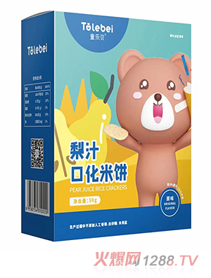 ͯ��ؐ��֭�ڻ���� ԭζ