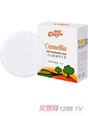 ���� yingeɽ�����ֹ���