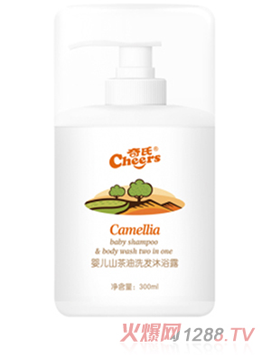 ���� yingeɽ����ϴ�^��ԡ¶��2��1�� 300 ����