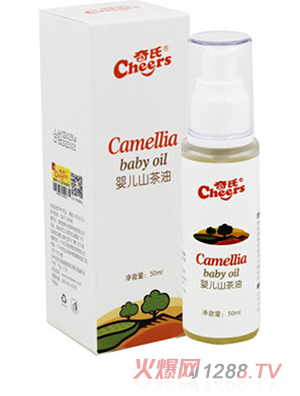 ����yingeɽ����50ml