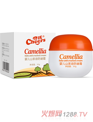 ���� yingeɽ���ͷ���˪