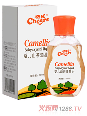 ���� yingeɽ���;�ˮ