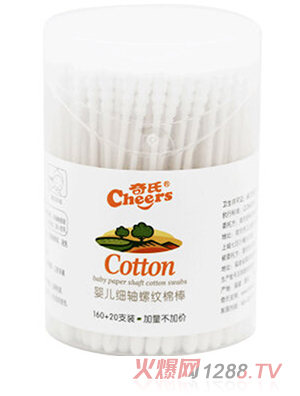 ���� yinge���S�ݼy�ް�