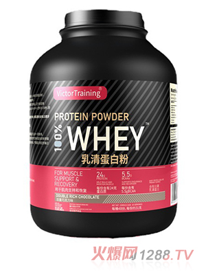 定制分離乳清蛋白質粉健身專用 肌肉科技增肌粉 乳清蛋白粉食品級