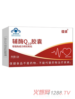 �����oøQ10�z�Ҹߺ�������Ʒ ���l(f��)�N�ƴ��ӹ�oem��(hu��)�N����ʳƷ