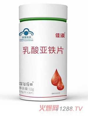 ���၆�FƬ�a(b��)�F�a(b��)Ѫȱ�FؚѪyunf��ͯ������ؚѪ���l(f��)�N�ƴ��ӹ�