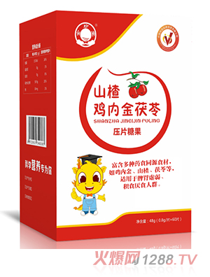 ������ɽ��u��(n��i)�����߉�Ƭ�ǹ�