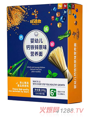 �ߵ�¹yingye�}�F�\ԭζ�I(y��ng)�B(y��ng)��